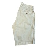 Limited Edition - Limited Edition - Satin Chino | Shorts Beige