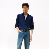 Tommy Hilfiger - Tommy Hilfiger - Flannel indigo shirt | Skjorte Dark Blue Indigo Tommy Hilfiger - Tommy Hilfiger - Flannel indigo shirt | Skjorte Dark Blue Indigo