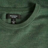 Matinique - Matinique - Margrate merino | Strik Duck Green Matinique - Matinique - Margrate merino | Strik Duck Green
