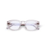 Bisou briller - Bisou - Kim reading glasses | Briller Clear Paloma