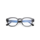 Bisou briller - Bisou - Kim reading glasses | Briller Clear Ash Bisou briller - Bisou - Kim reading glasses | Briller Clear Ash