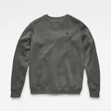 G-Star - G-Star - Premium core sweatshirt G-Star - G-Star - Premium core sweatshirt