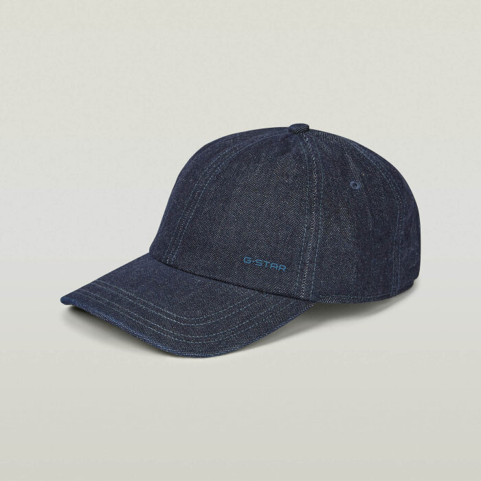 G-Star - G-Star - Avernus baseball cap | Kasket Worn in shop